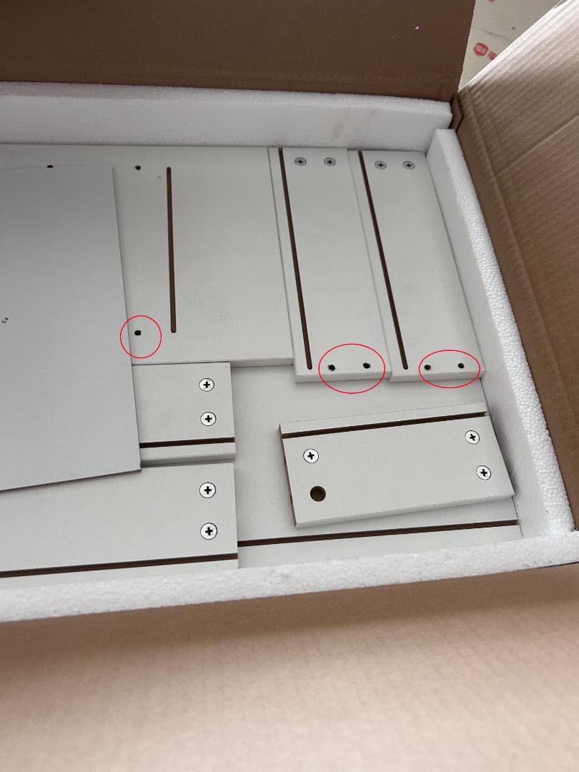 【値下げ中】小型 3段チェスト 組み立て式 訳あり品　写真をご確認 SN05-②