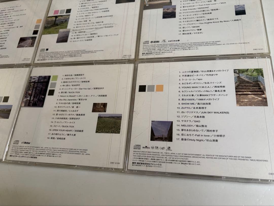 OUR SONGS CD 10巻セット 80S 邦楽 名盤ポップス