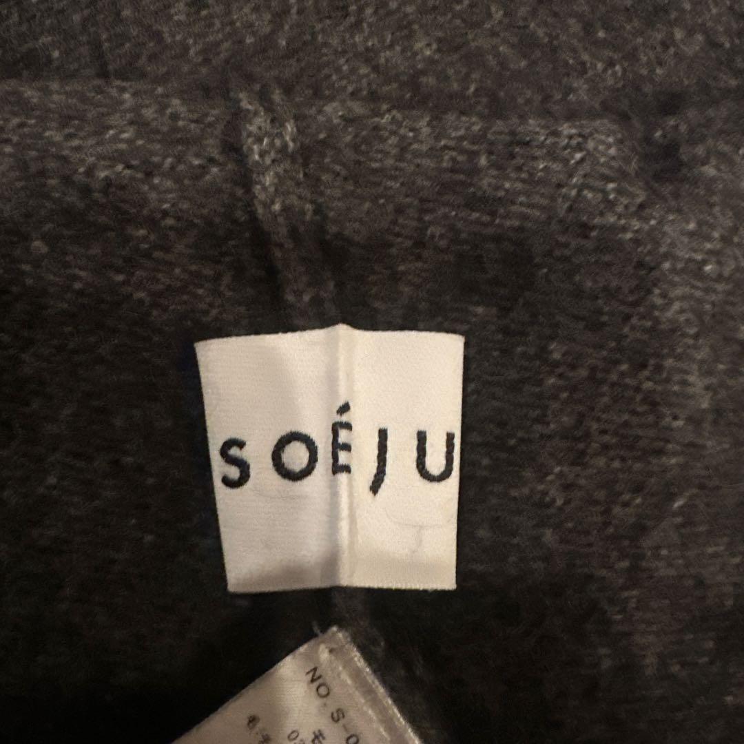 SOÉJU ダークグレー ストール・ショール