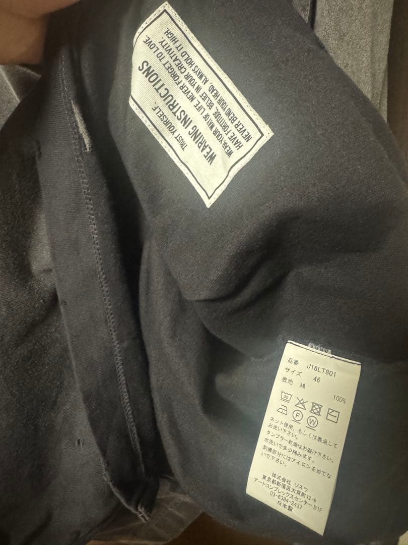 メゾンミハラヤスヒロ　長袖tシャツ　46