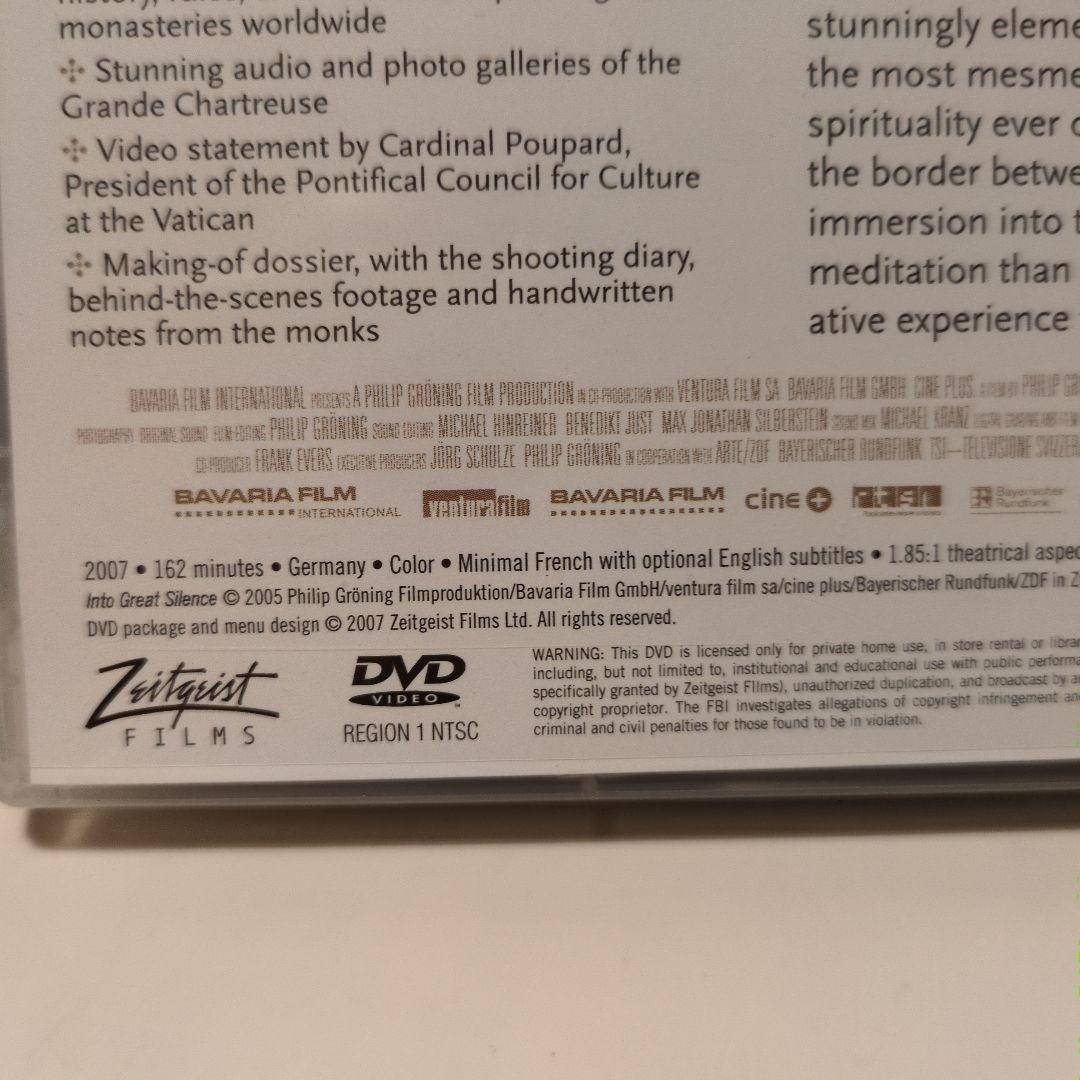 大いなる沈黙へ　Into Great Silence 2枚組 DVD