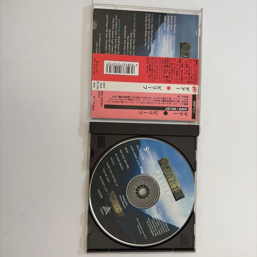 Dare Belief 2001年リリース　デアー　ビリーフ　帯付き　激レア