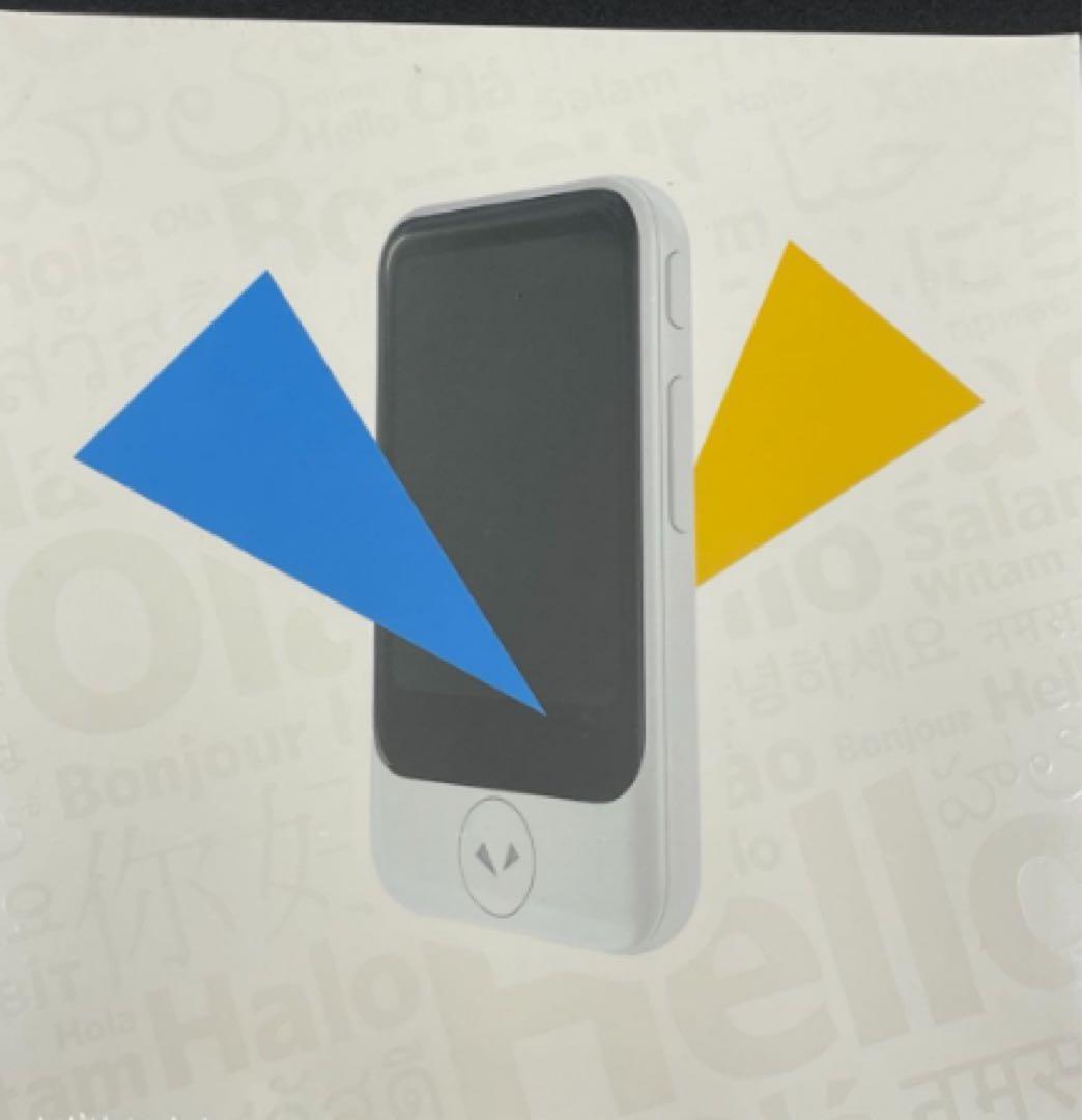 Pocketalk S2 翻訳機