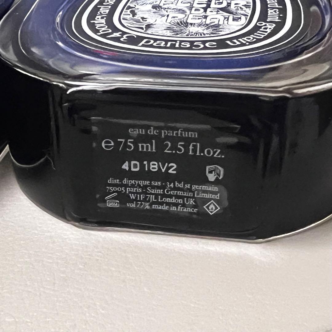 か*で様 Diptyque 香水 オルフェオン フルールドゥポー