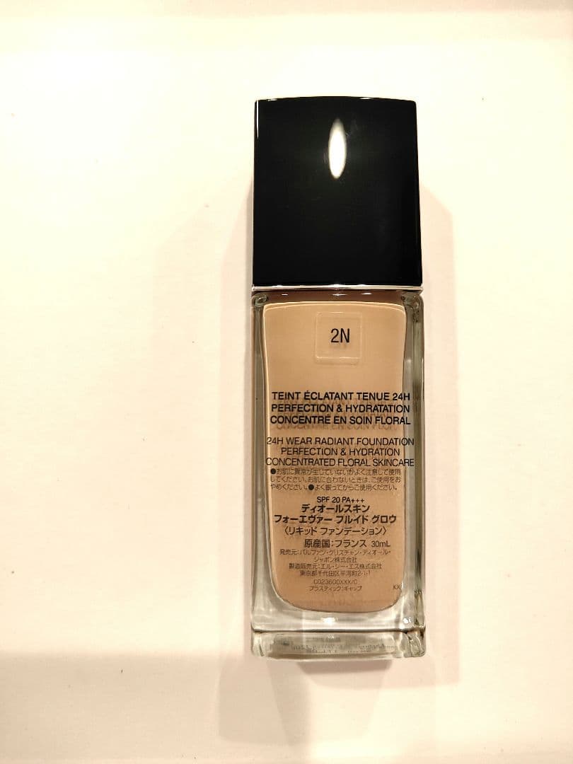 Dior フォーエバーフルイドグロウ　2N