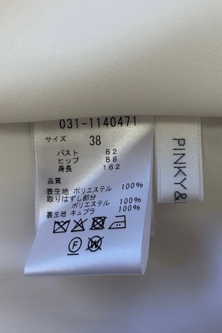 【tink】ピンキー＆ダイアン◆配色リボン付き2WAYワンピース 38