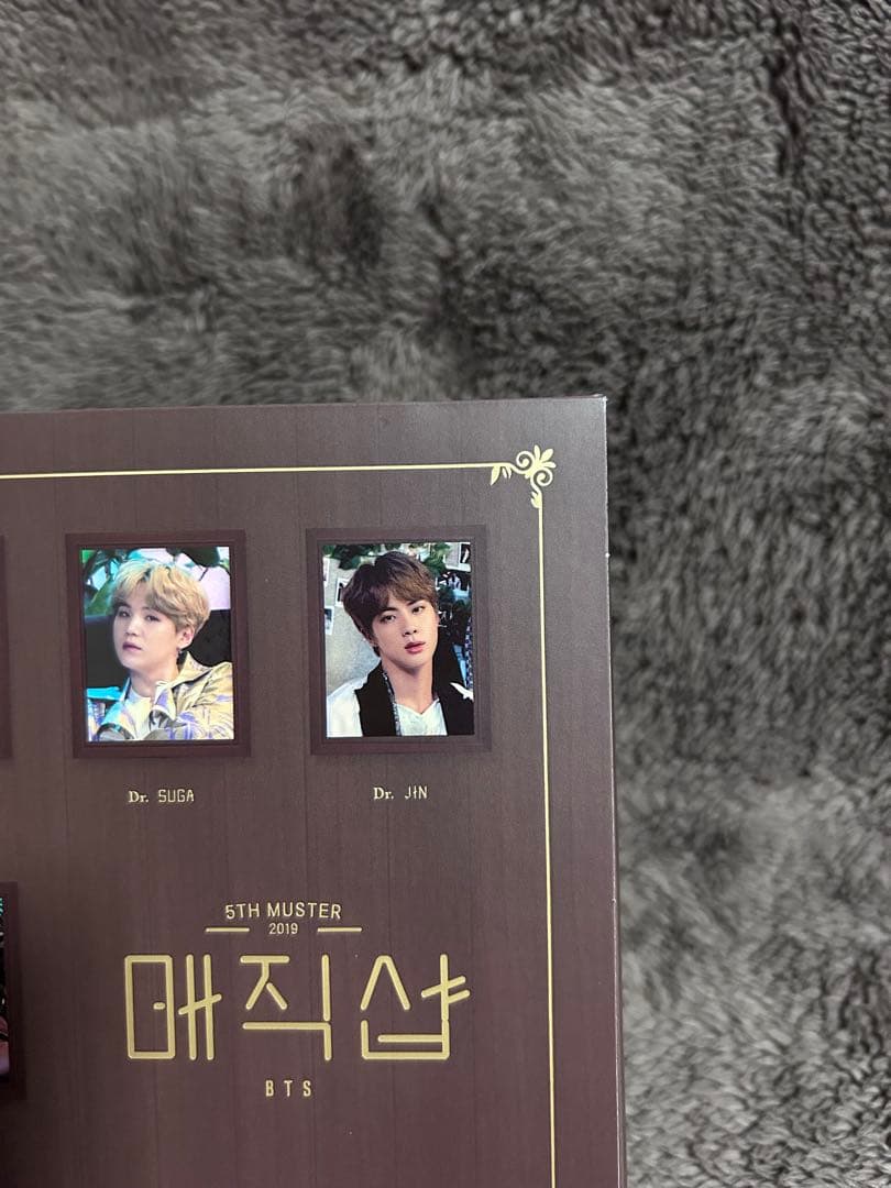 2019 5TH BTS MAGIC SHOP BLU-RAY 日本語字幕　V