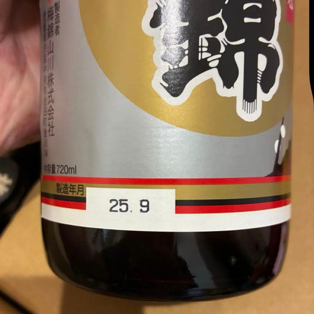 日本酒 銘酒 愛媛県 梅錦 まとめ売り
