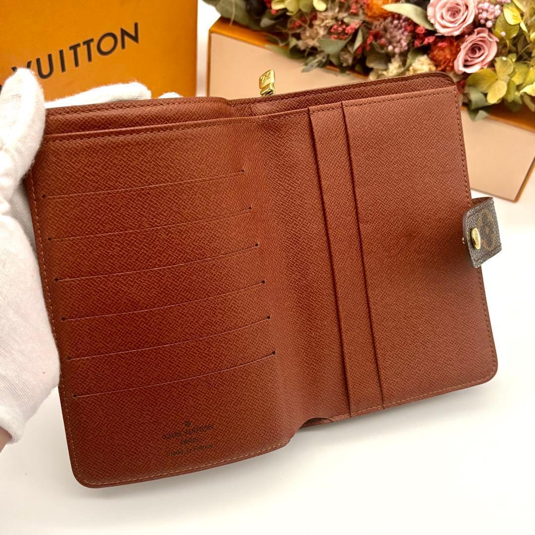 ルイヴィトン モノグラム ポルト パピエ ジップ ブラウン 茶 二つ折り 財布