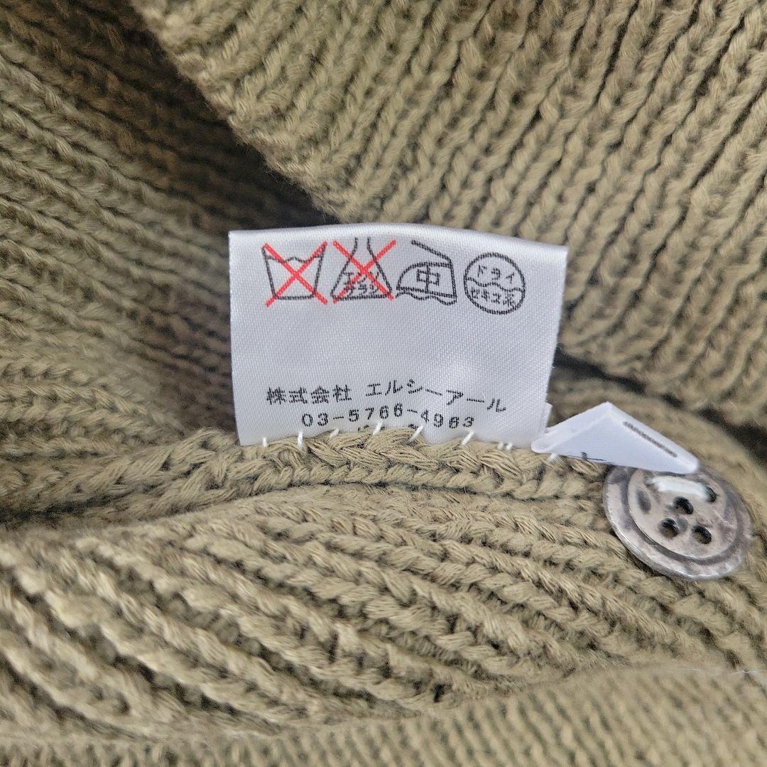 Wolken Stricker☆ドイツ製☆新品☆XL☆手編み刺繍カーディガン