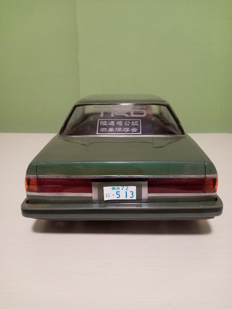 パンドラ GX71 マークII ボディのみ