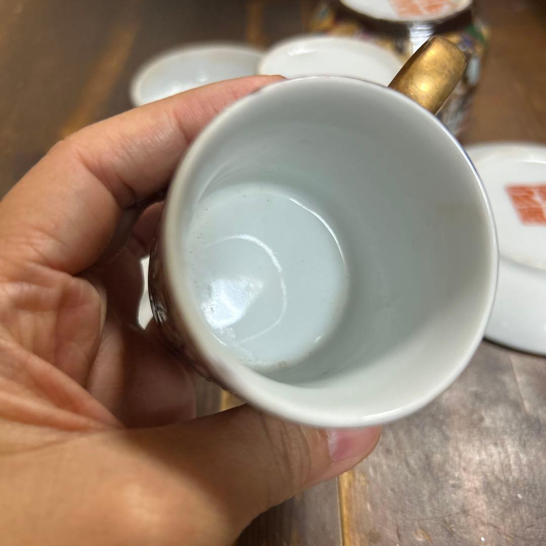 日本画　ゲイシャ　金彩　骨董品　カップ＆ソーサー　蓋付容器　海外輸出　九谷　薩摩