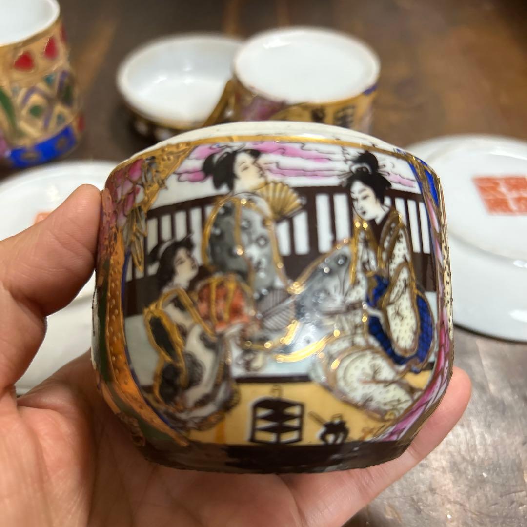 日本画　ゲイシャ　金彩　骨董品　カップ＆ソーサー　蓋付容器　海外輸出　九谷　薩摩