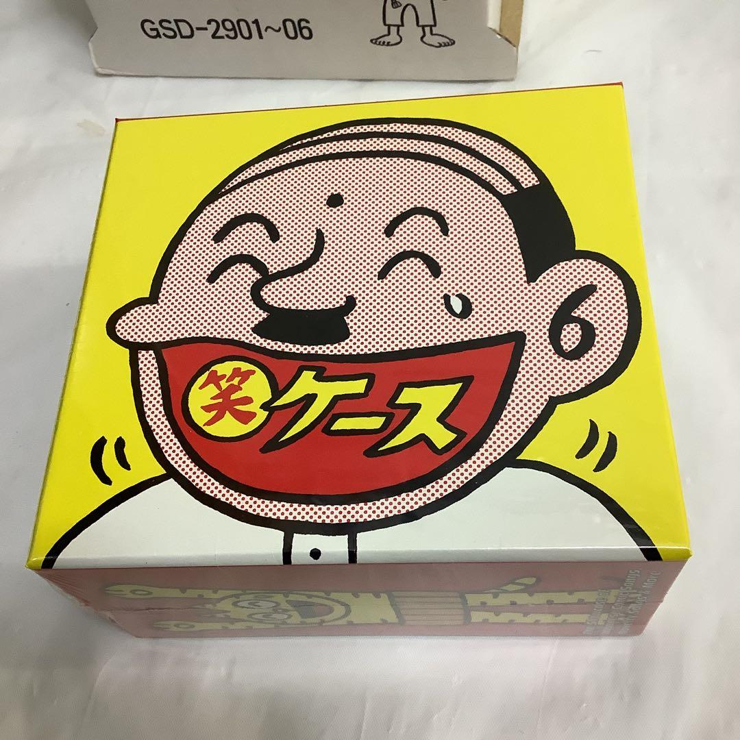 8256⑥笑ケース CDボックス　TOSHIBA EMI