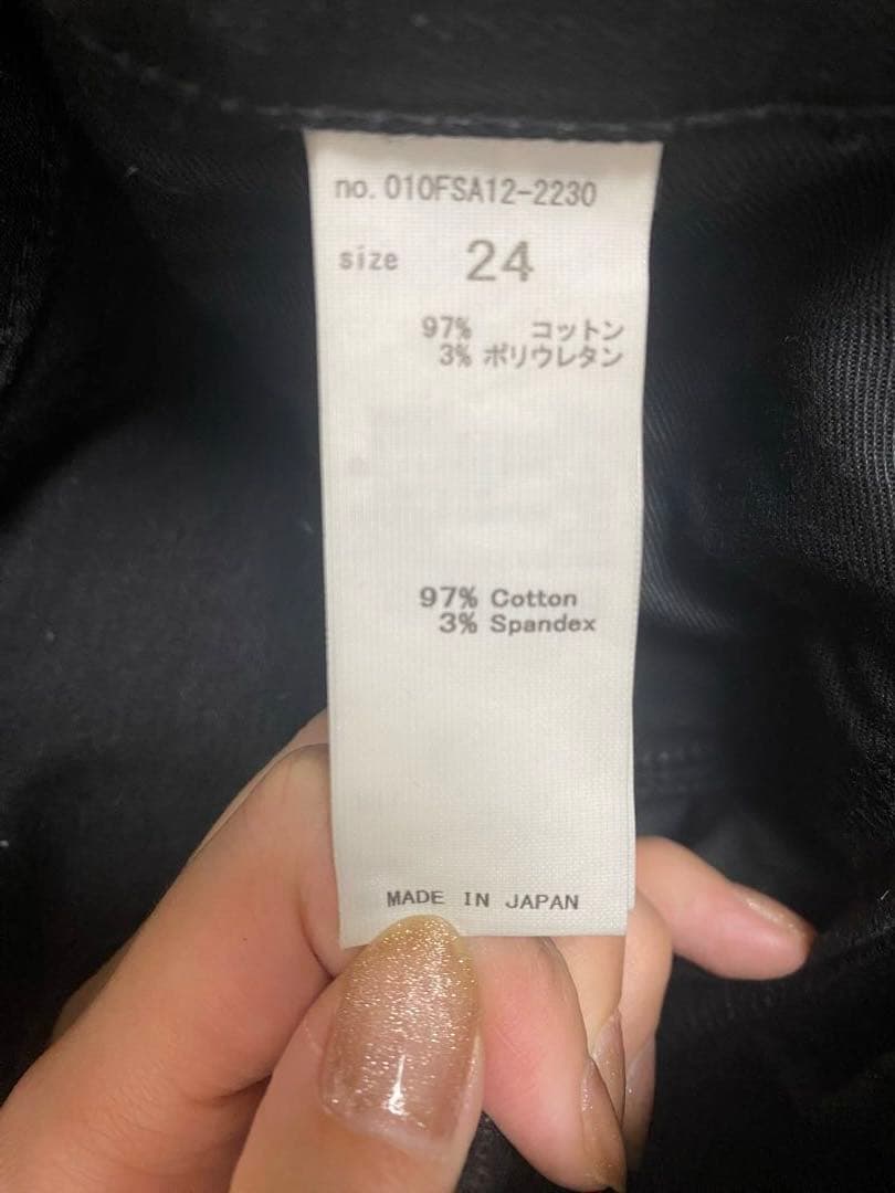 マウジー MOUSSY HW Rebirth BLACK SKINNY ブラック