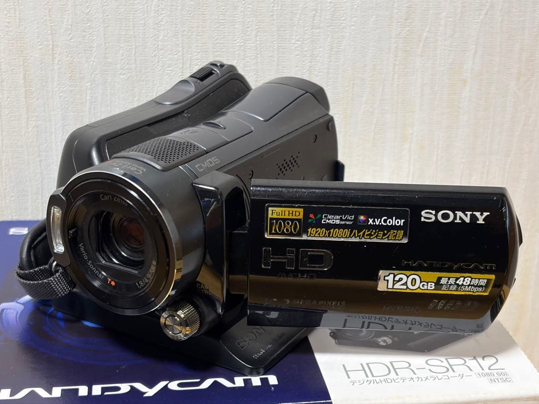 【動作品】SONY HDR-SR12 120GB ハンディカム ナイトショット