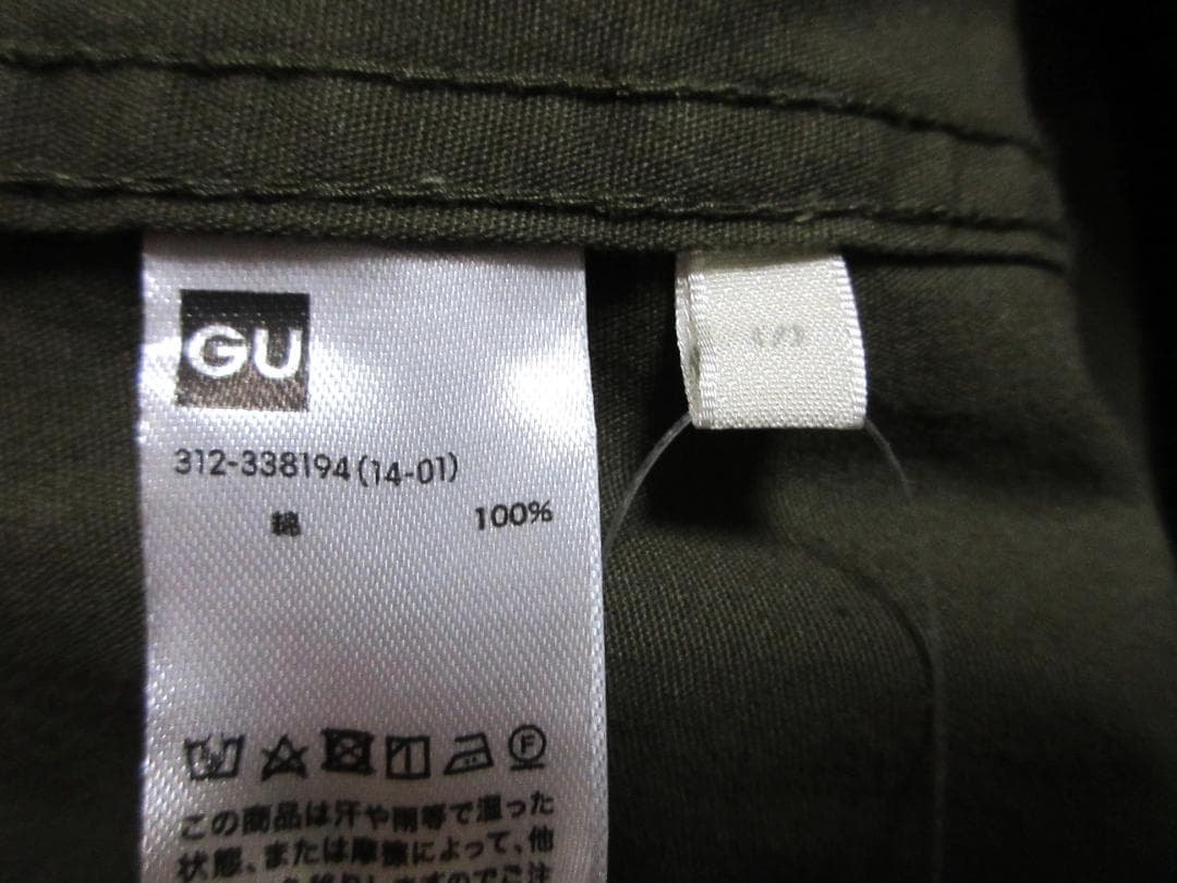 【未使用タグ付き】GUジーユー　4WAY モッズコート S　オリーブ