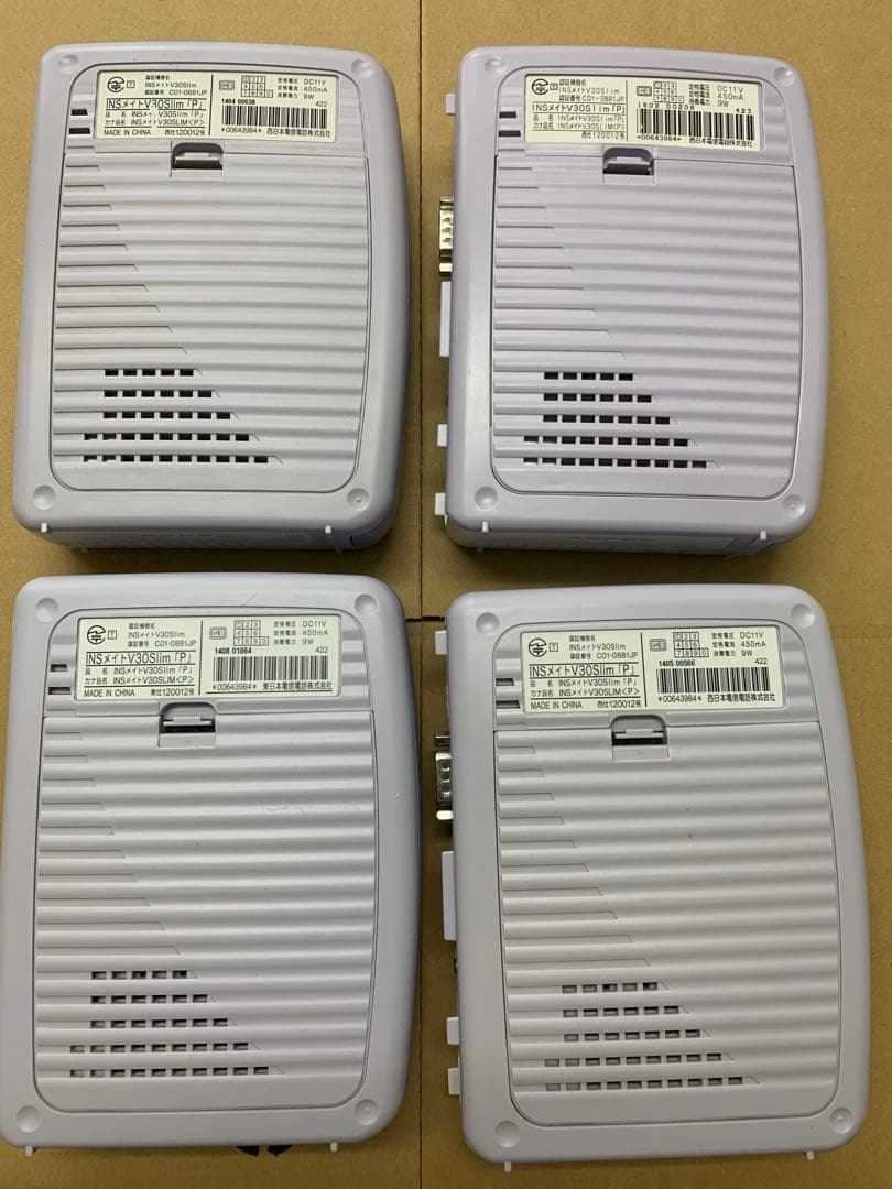 NTT東日本 INSメイトV30Slimターミナルアダプタ