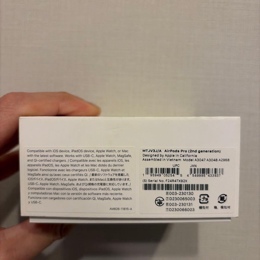美品　AirPods Pro 2 USB-C本体 充電ケース付き