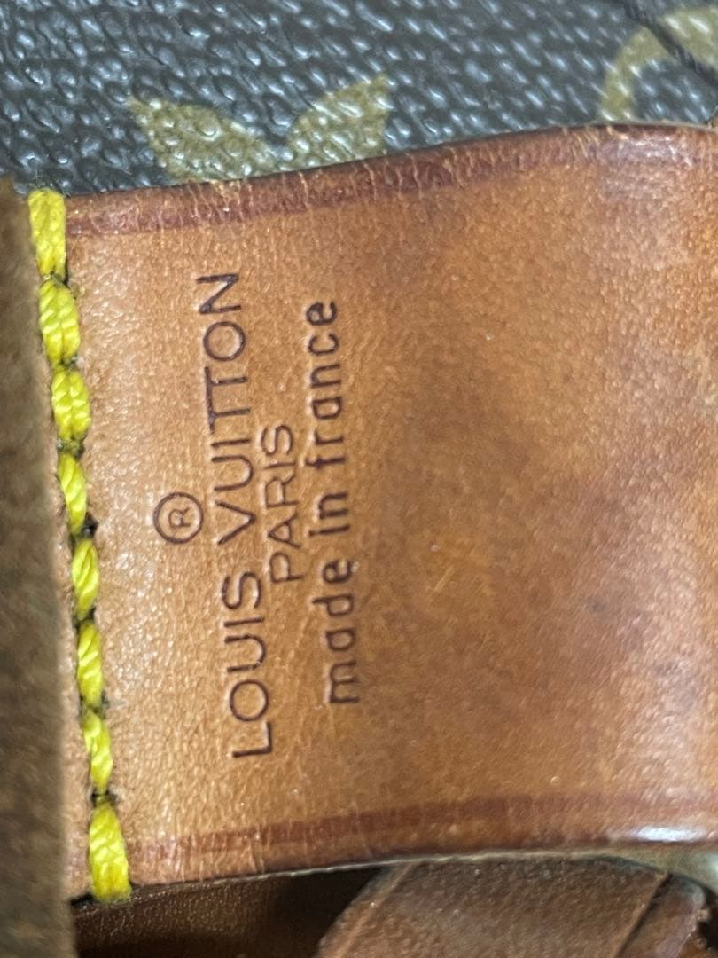 LOUIS VUITTON ビンテージ　キーポル50 3桁シリアル