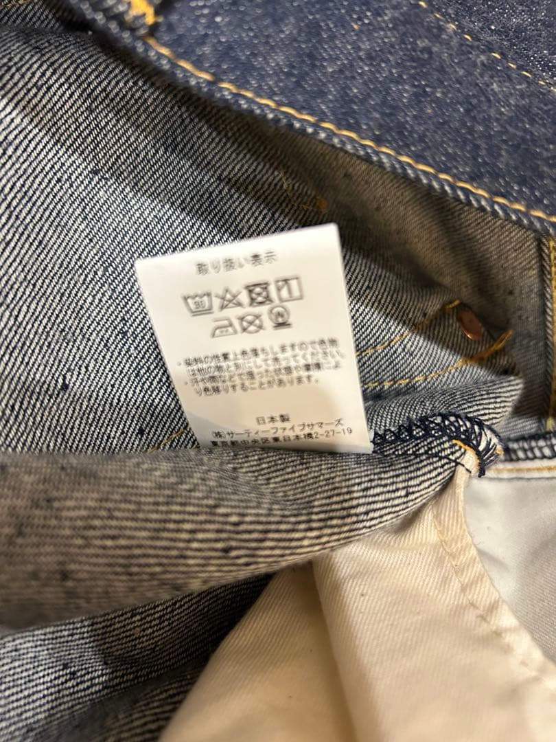 新品☆アナトミカANATOMICA 618 MARILYN 1 INDIGO27