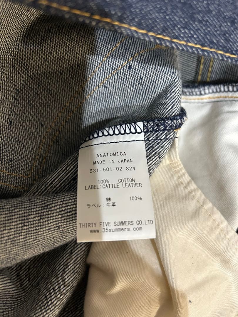 新品☆アナトミカANATOMICA 618 MARILYN 1 INDIGO27