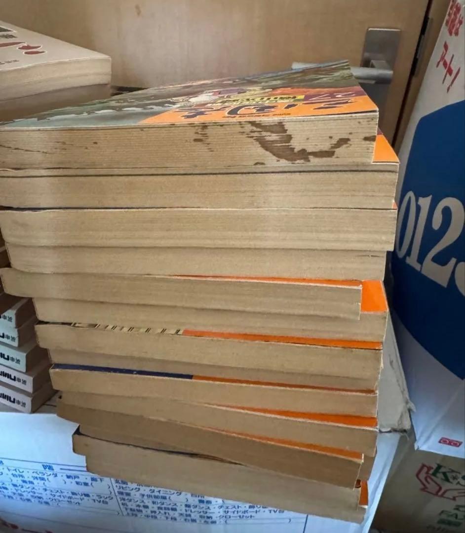 別冊　コミックトム　横山光輝　三国志　1〜41巻(⭐️34巻なし)