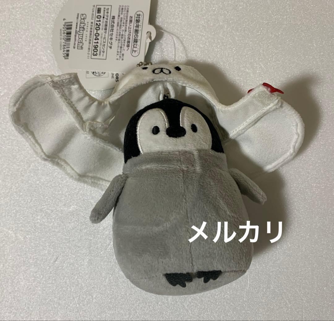 ねこぺん日和展 着ぐるみマスコット（ねこくんver）ぺんちゃん