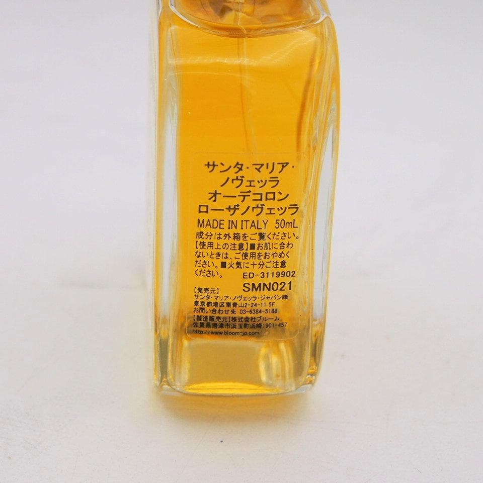 サンタマリアノヴェッラ オーデコロン ローザノヴェッラ 50ml
