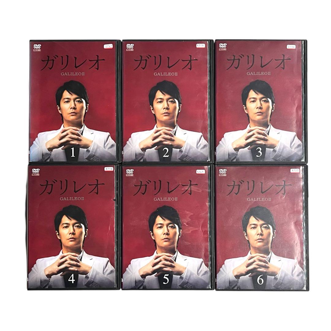 新品ケース 「 ガリレオ 」 シリーズ 全16巻 福山雅治 柴咲コウ