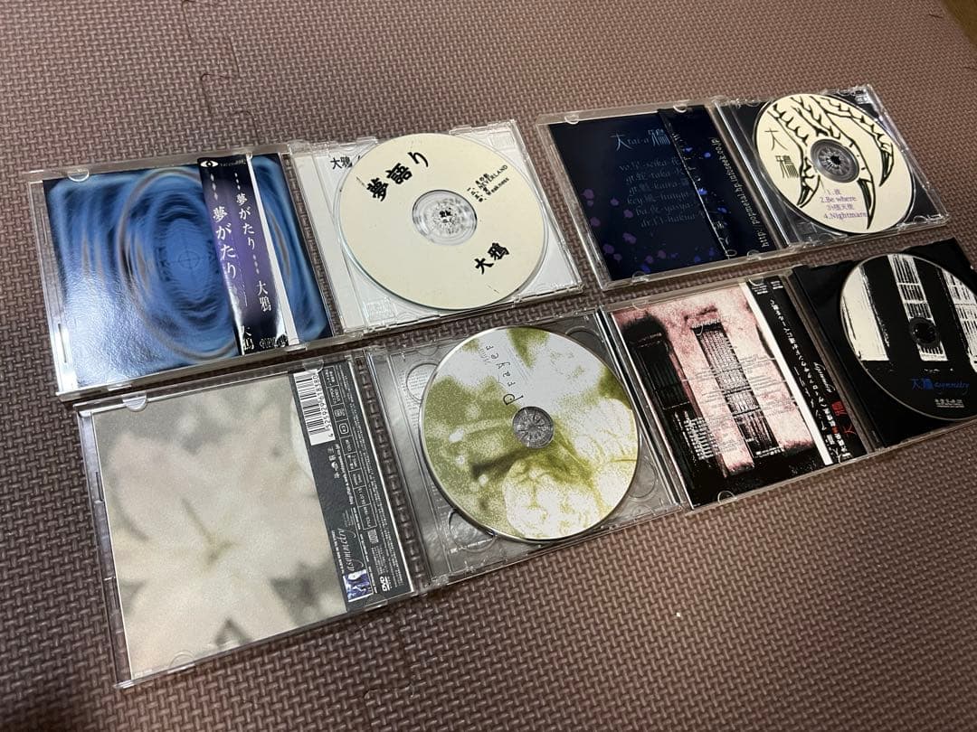 CD　デモCD-R　大鴉　タイア　夢がたり　帯付属　4枚　セット　まとめ