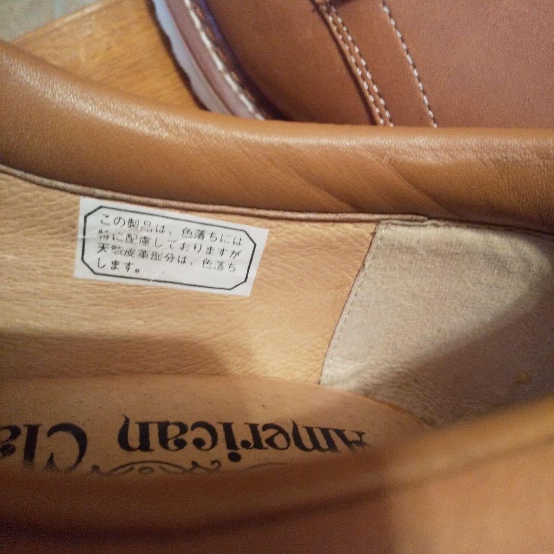 【美品♥】REGAL American Classic ブラウン 24.5