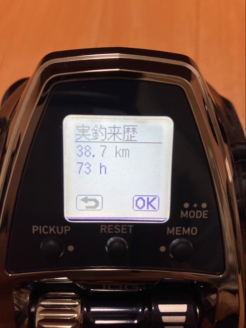 Daiwa レオブリッツ500JP 電動リール