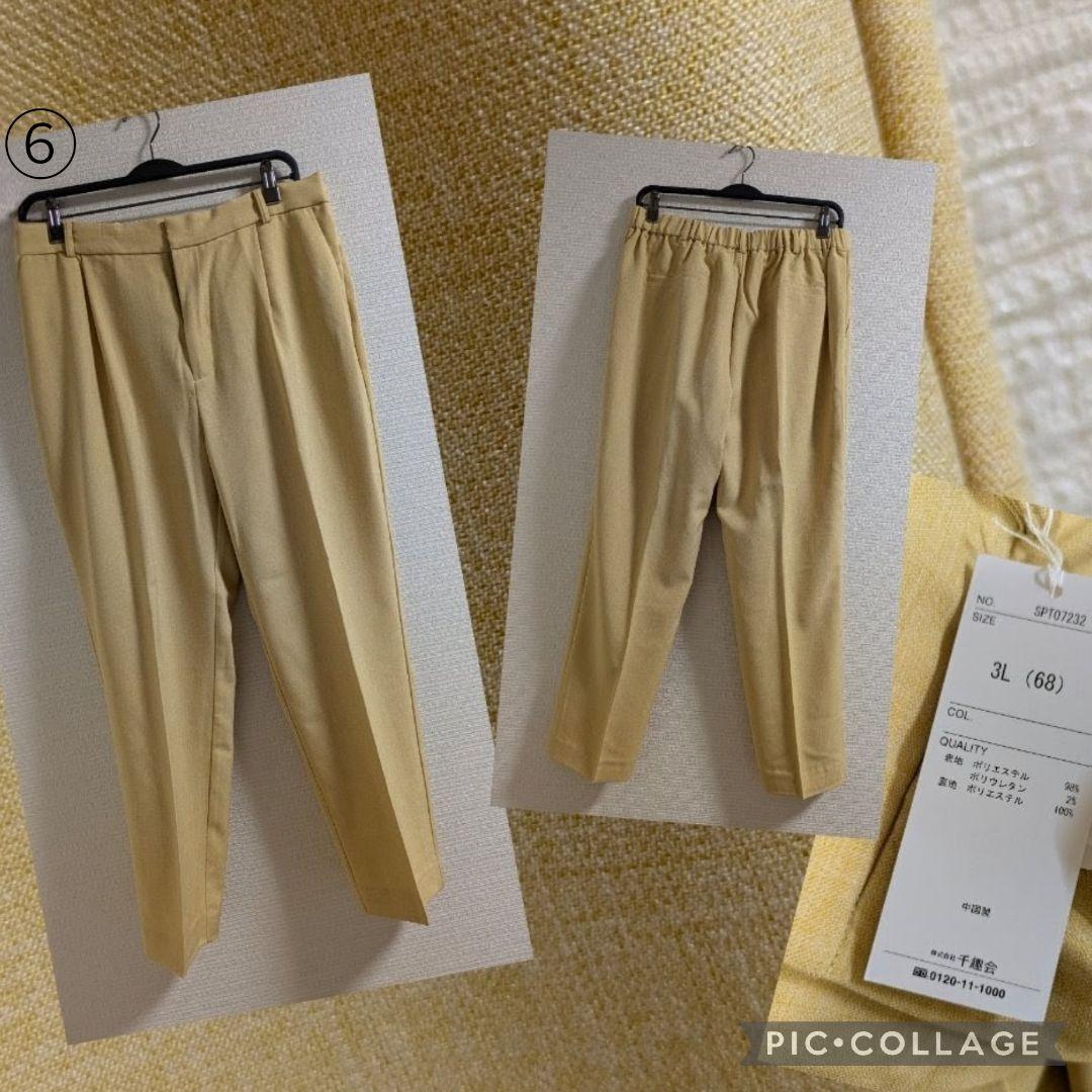 春物まとめ売り　3Lサイズ中心