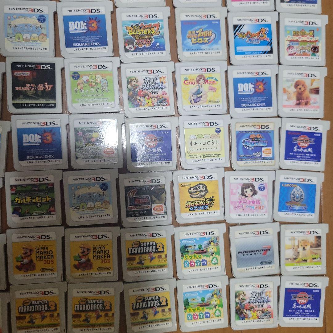 3DSソフト　150本