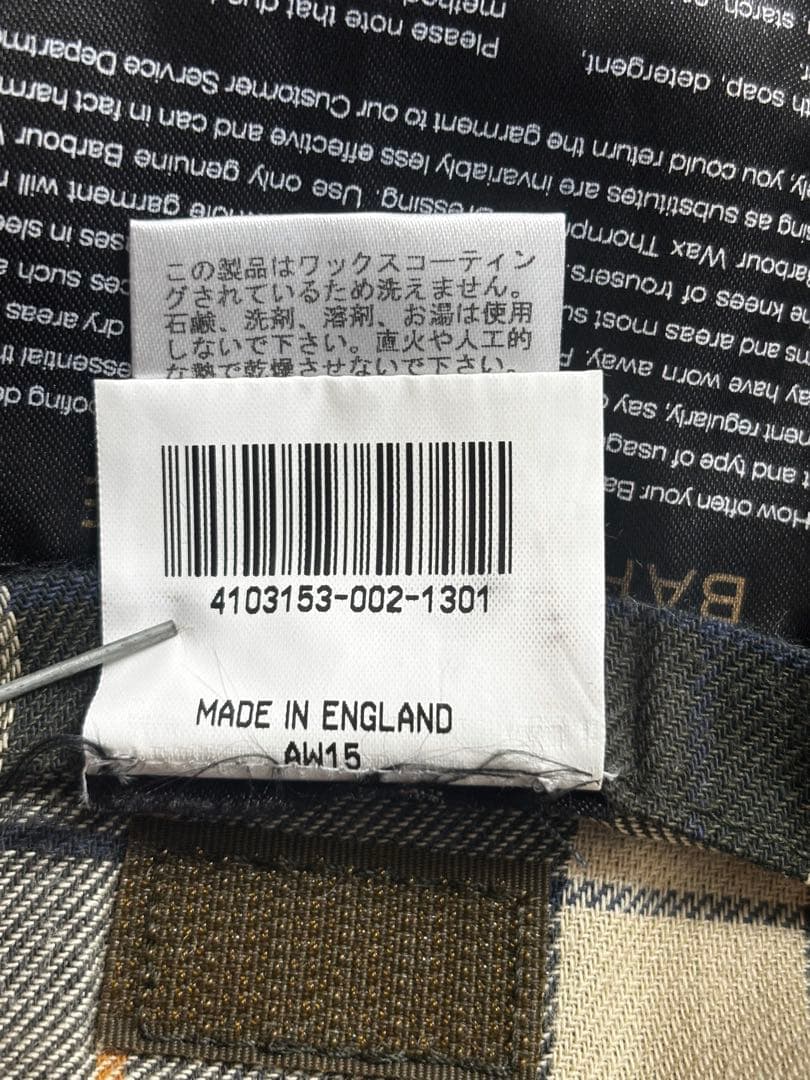 Barbour ダークグリーンジャケット