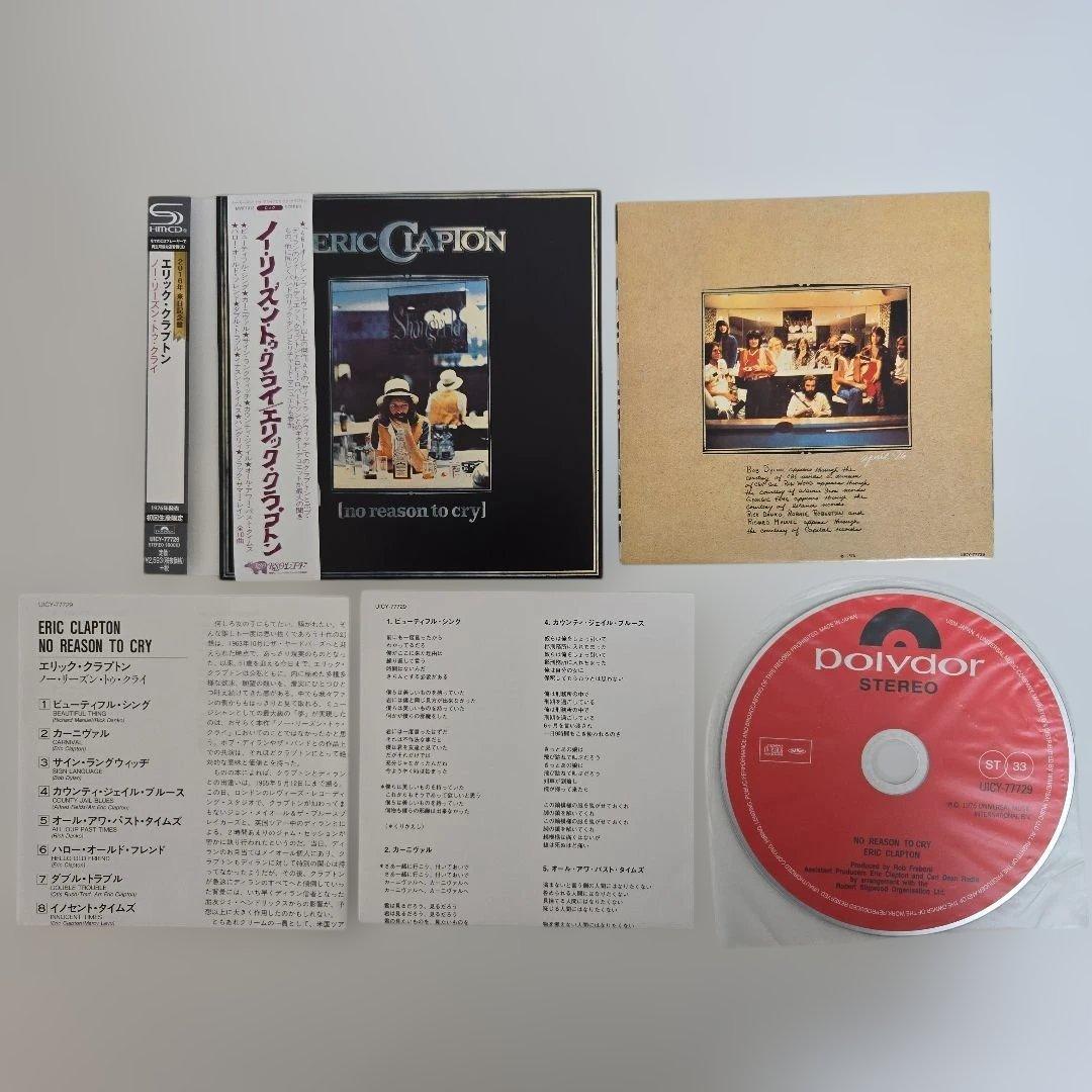 エリック・クラプトン／紙ジャケットSHM-CD 11枚セット