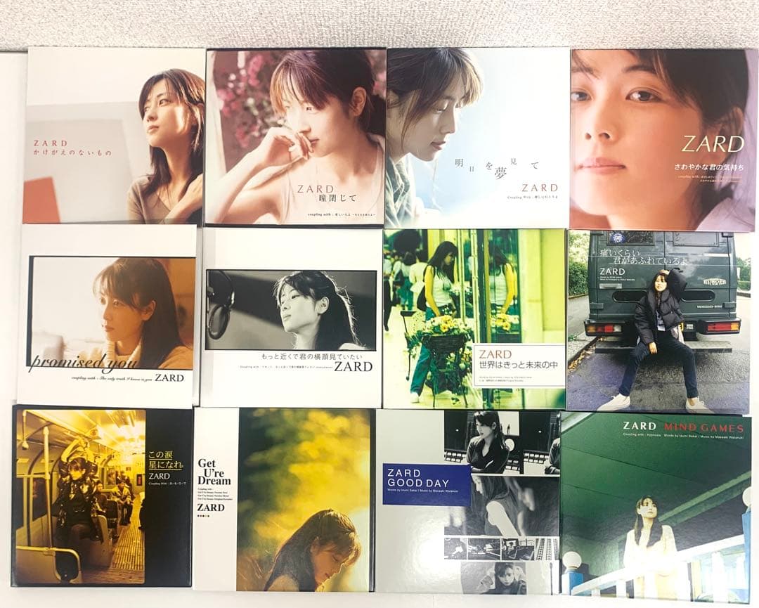ZARD ザード Premium Box 1991-2008 CD
