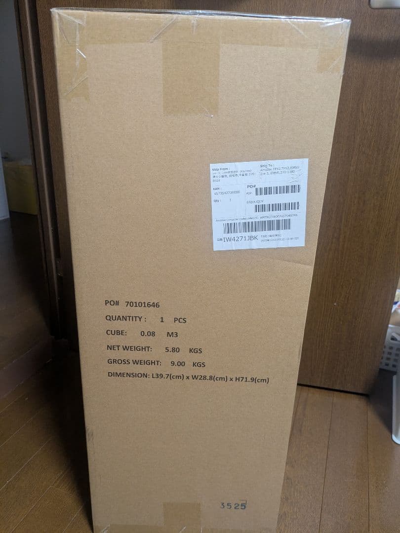【amiさん専用】Shark 掃除機 スティッククリーナーIW4271JBKNC
