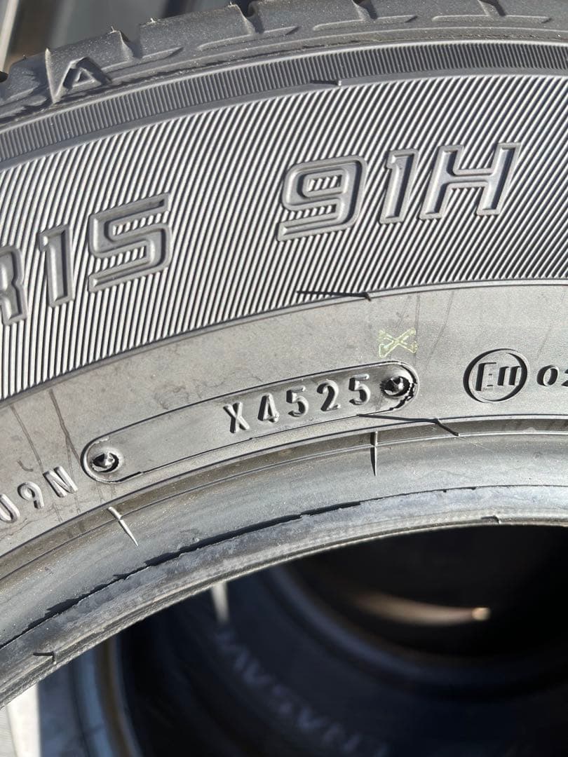 ダンロップ　ENASAVE EC300+ 195/65R 15