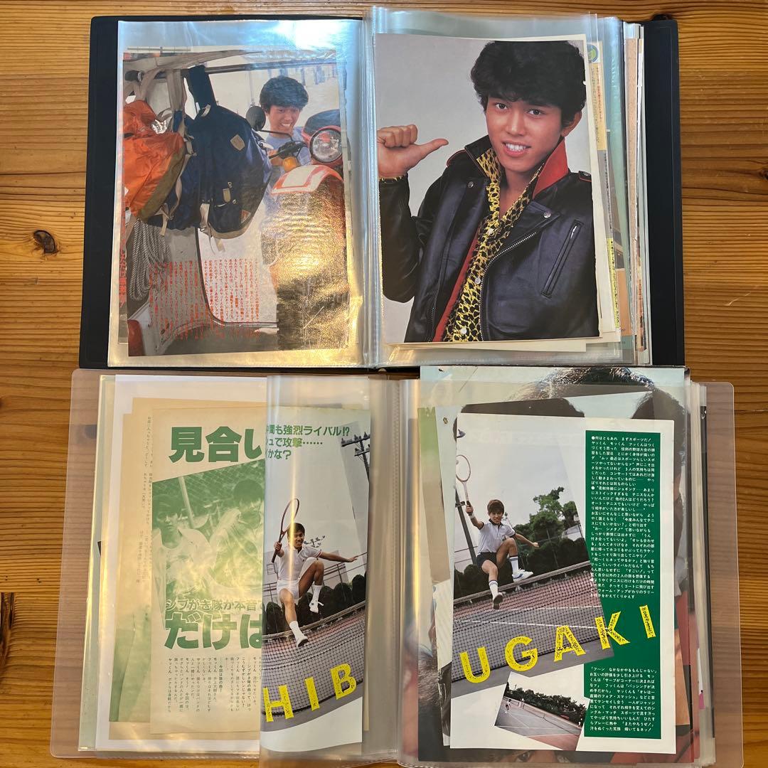 シブガキ隊　雑誌切り抜き　ファイル2冊　超レアなポスター、ステッカーが多数あり！