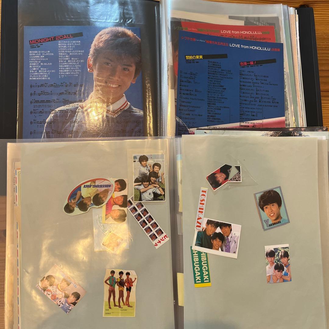 シブガキ隊　雑誌切り抜き　ファイル2冊　超レアなポスター、ステッカーが多数あり！
