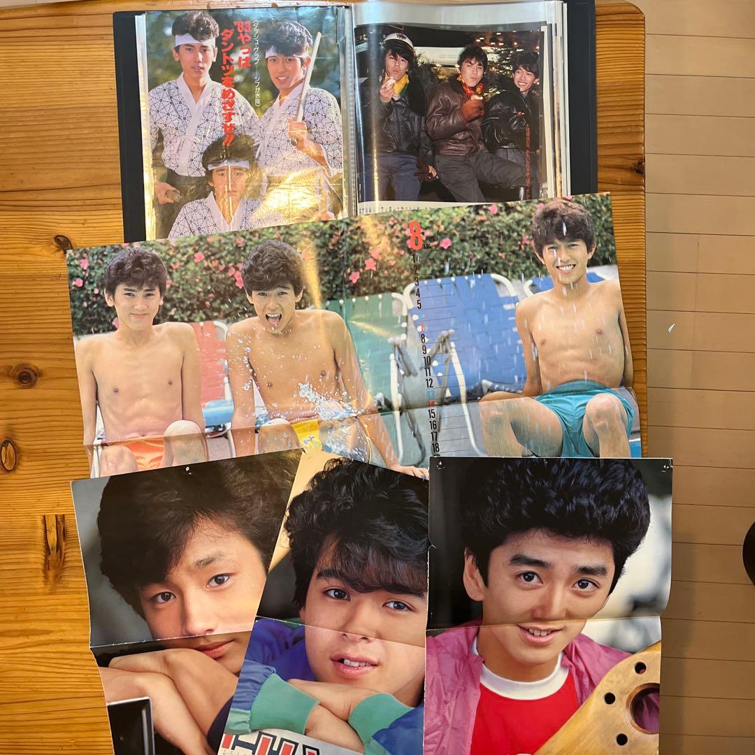 シブガキ隊　雑誌切り抜き　ファイル2冊　超レアなポスター、ステッカーが多数あり！