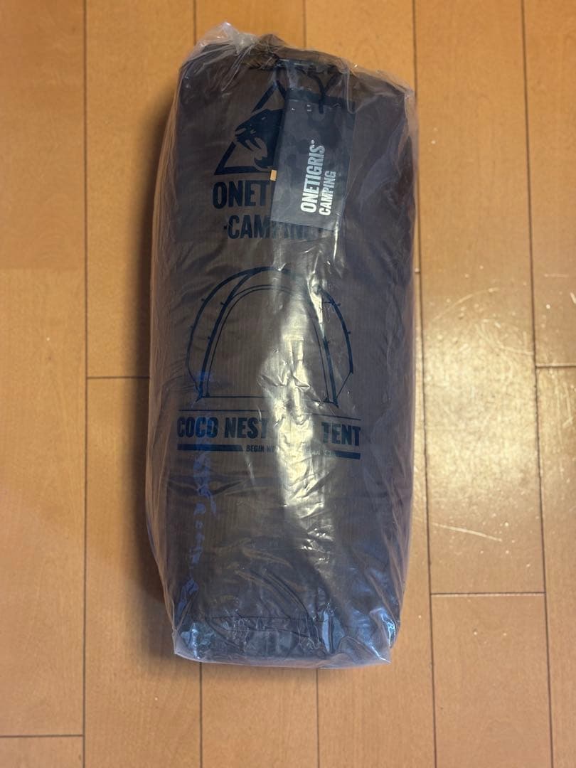 3月29日迄の限定割引です‼️早い者勝ち‼️ワンティグリス　ココネスト　ホットテント