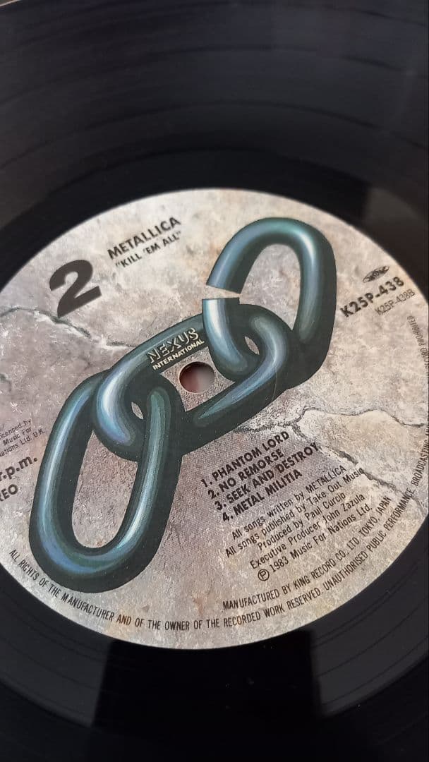 送込 llica メタリカ キルエムオール 日本盤1984 血染めの鉄槌