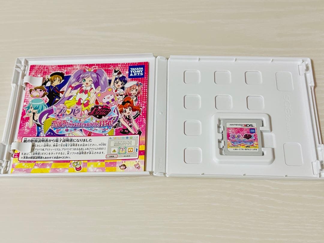 プリパラ 女神のドレスデザイン／おしゃれアイテム1450／夢オールスターライブ