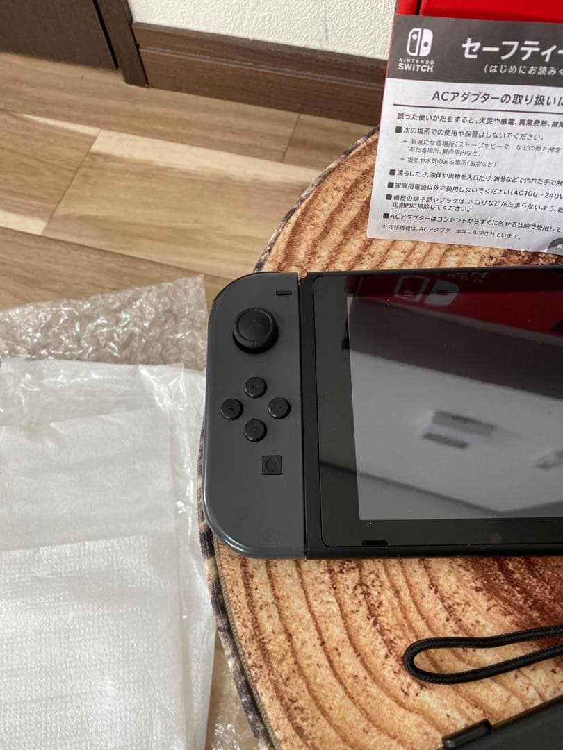 Nintendo Switch ニンテンドースイッチ本体　グレー ②