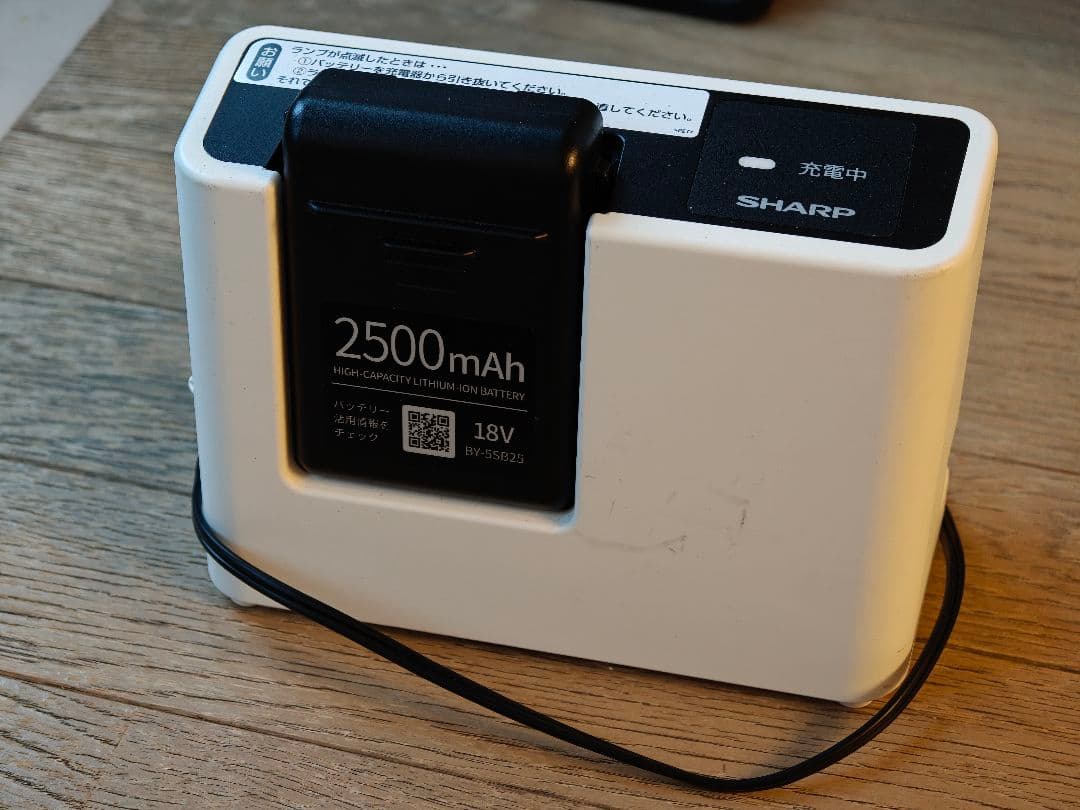 SHARP コードレス掃除機 RACTIVE Air EC-AR8 2022年製