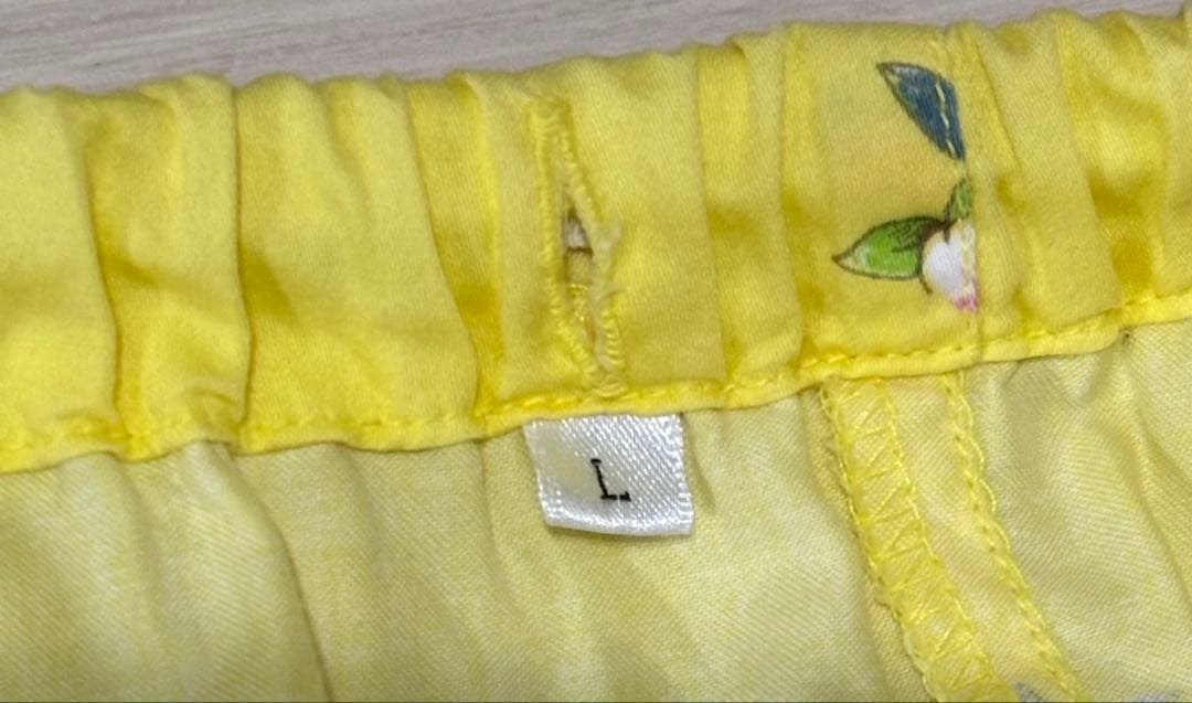 まり