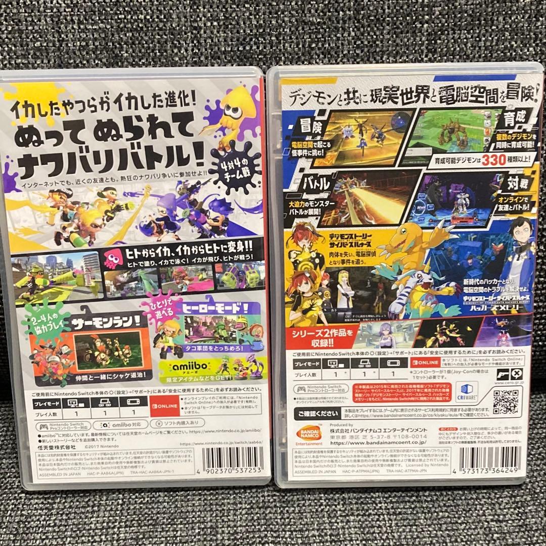 デジモンストーリー ハッカーズメモリー&スプラトゥーン2 ソフト2枚セット